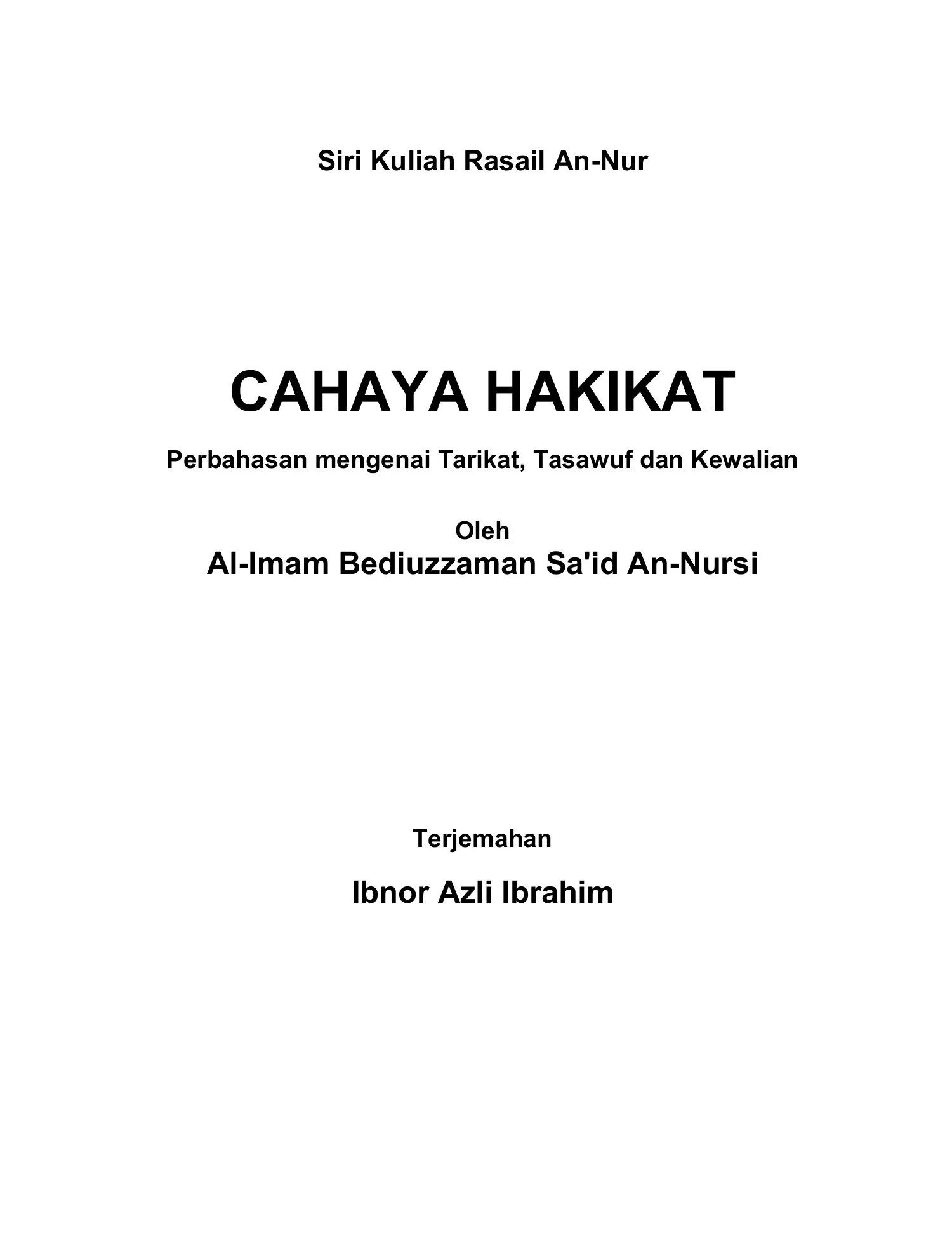 Cahaya Hakikat — first page