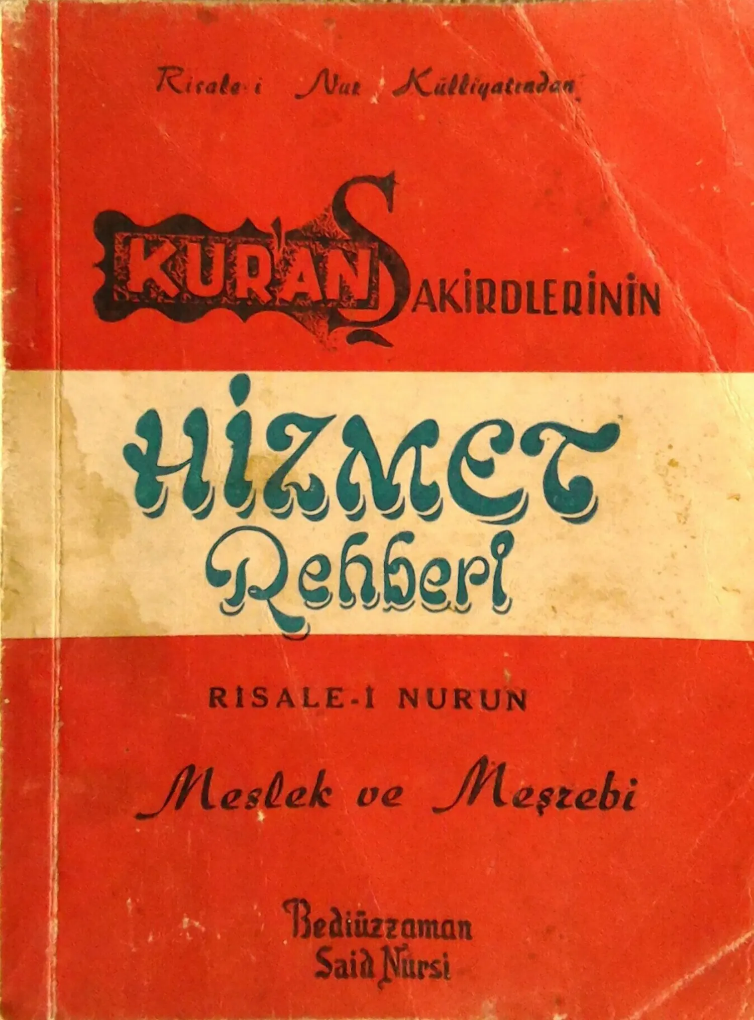 Hizmet Rehberi 1958 Basım — first page