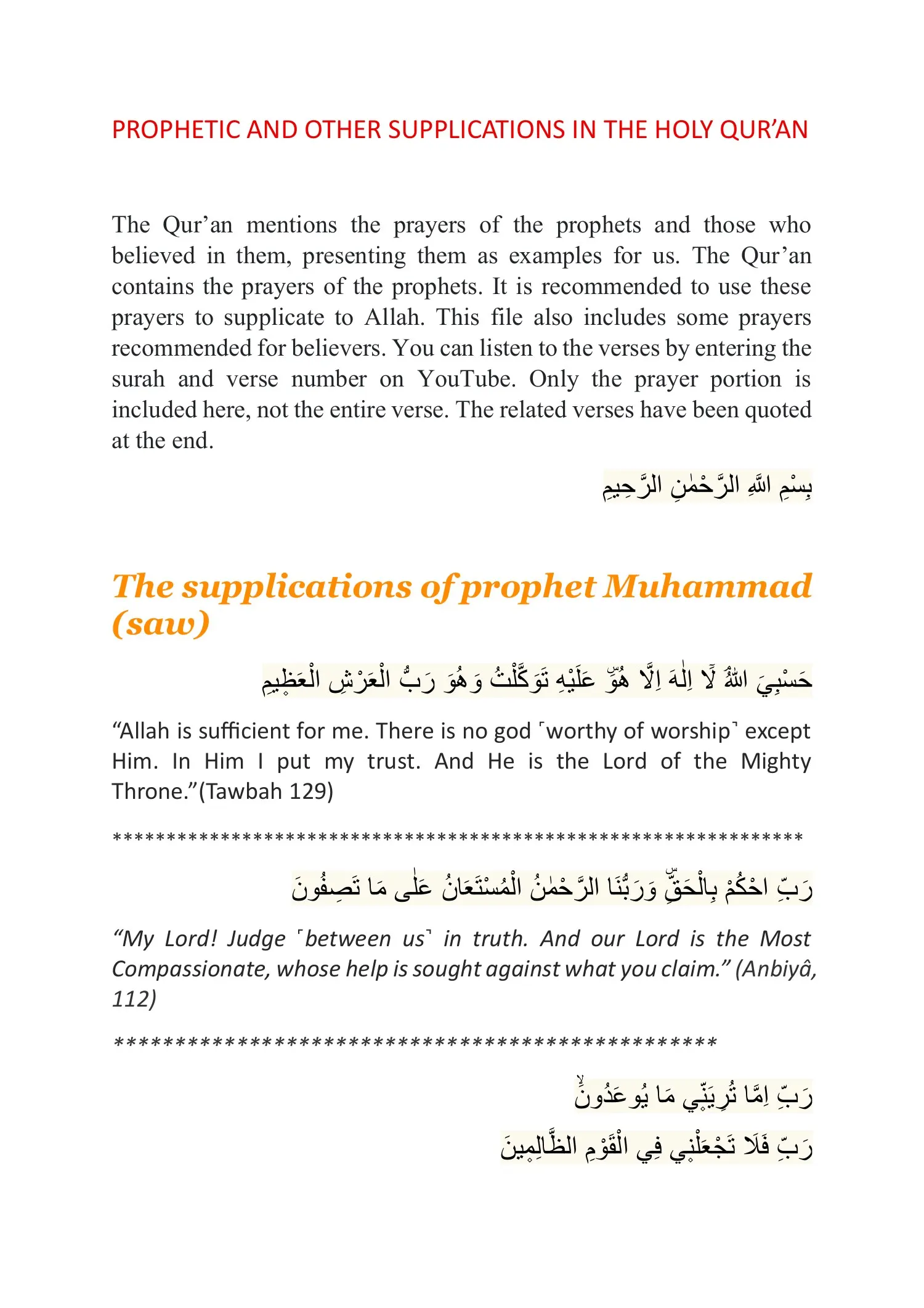 Prophets' Prayers in The Qur'an — first page
