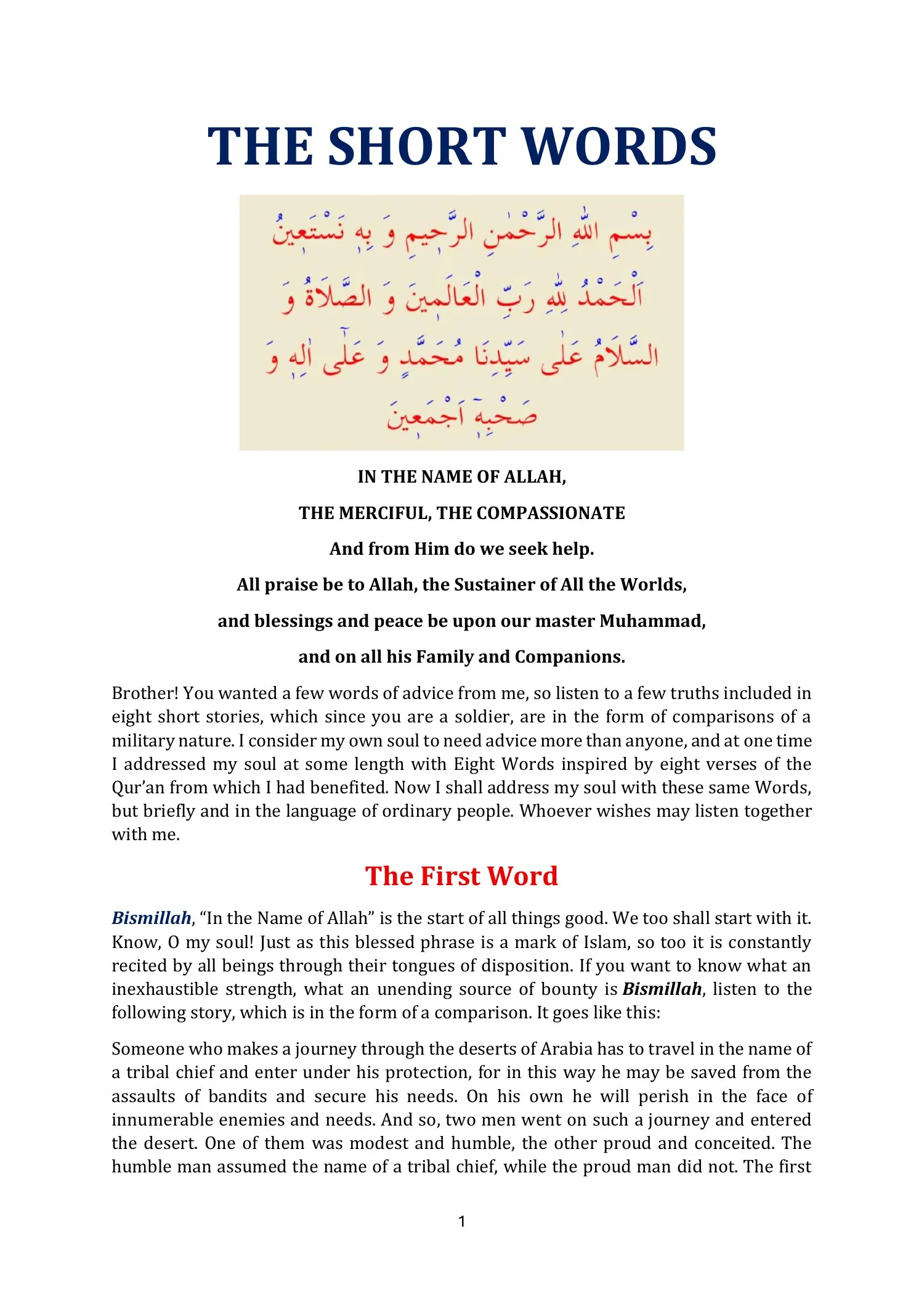 The Short Words — first page