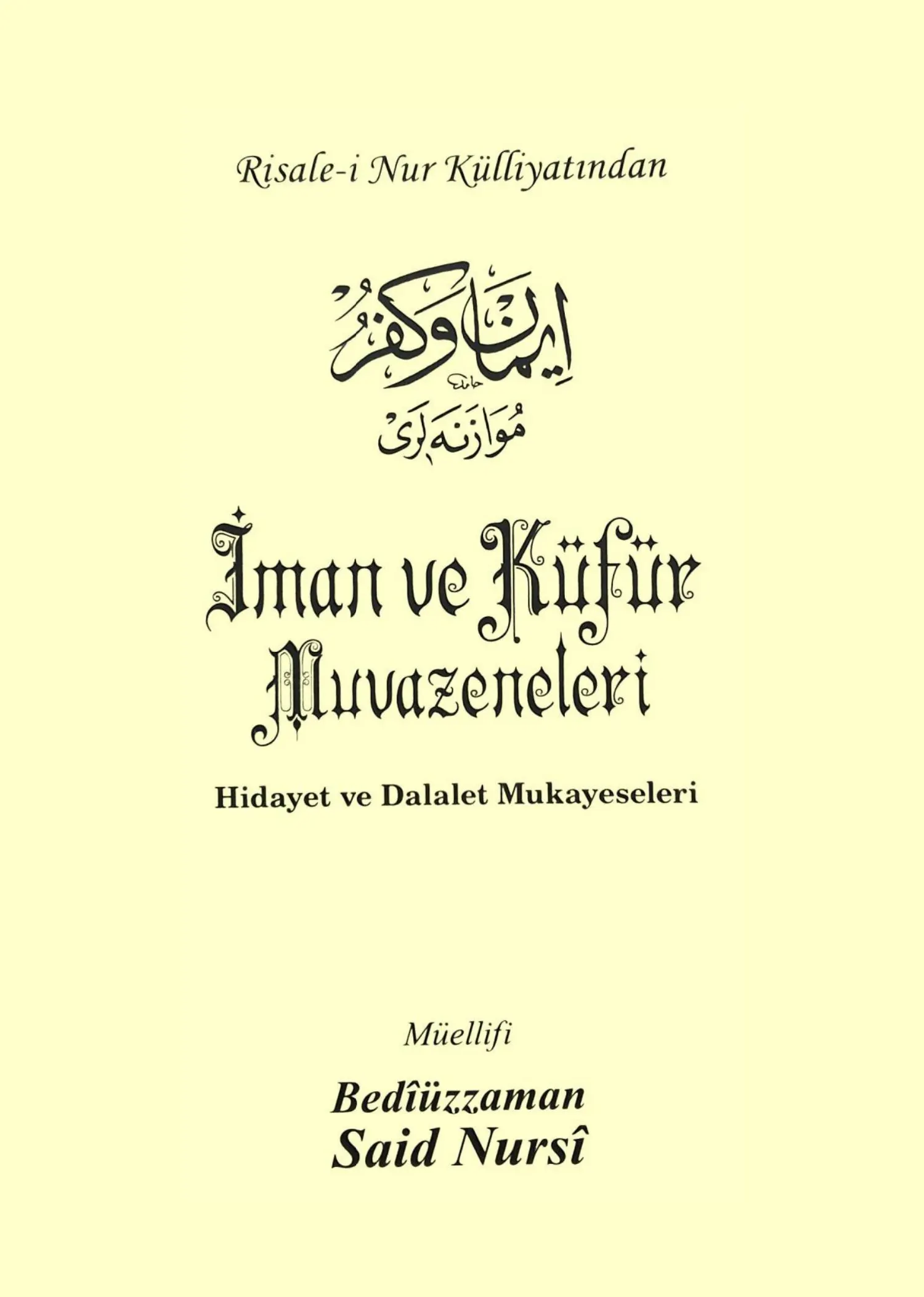 İman ve Küfür Muvazeneleri — first page