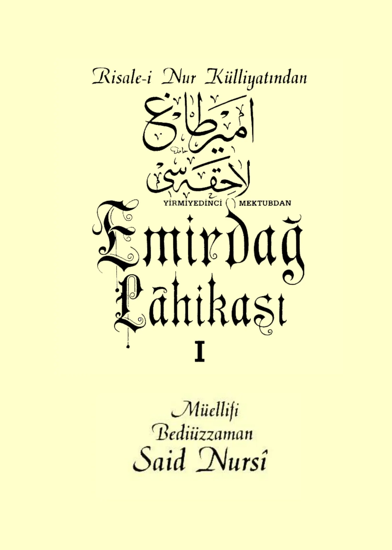 Emirdağ Lahikası — first page