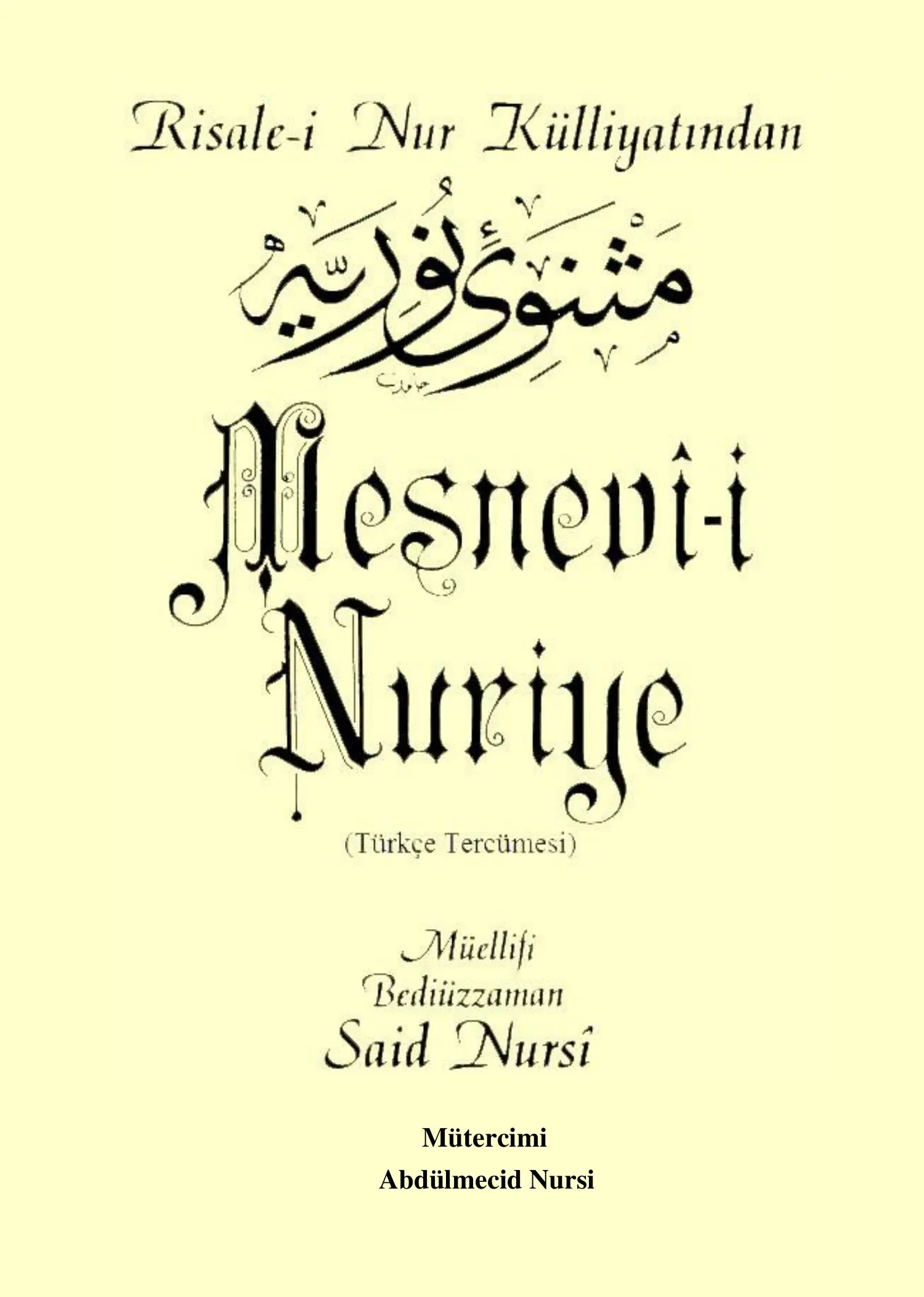 Mesnewî-i Nûriye — first page