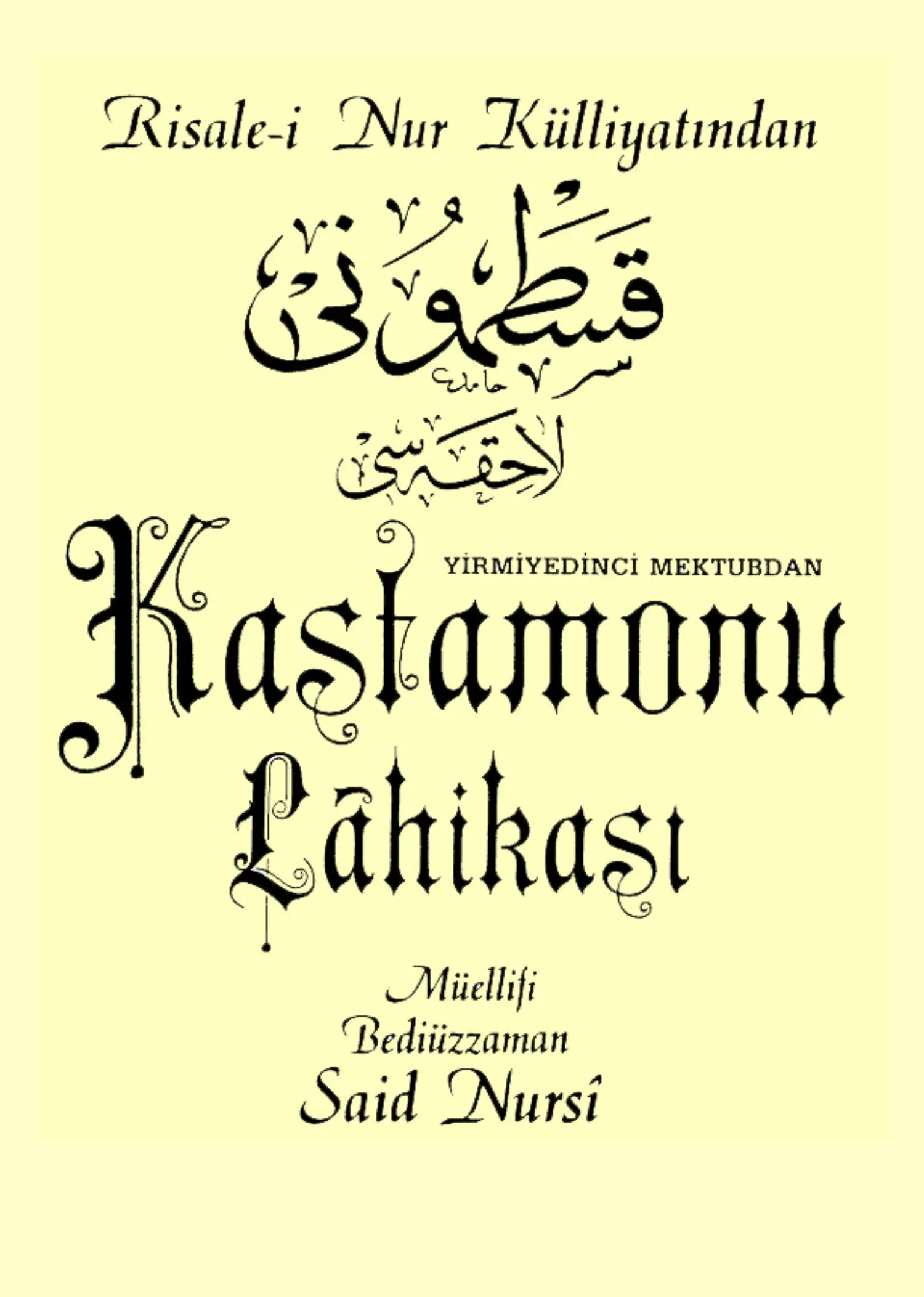 Kastamonu Lahikası — first page