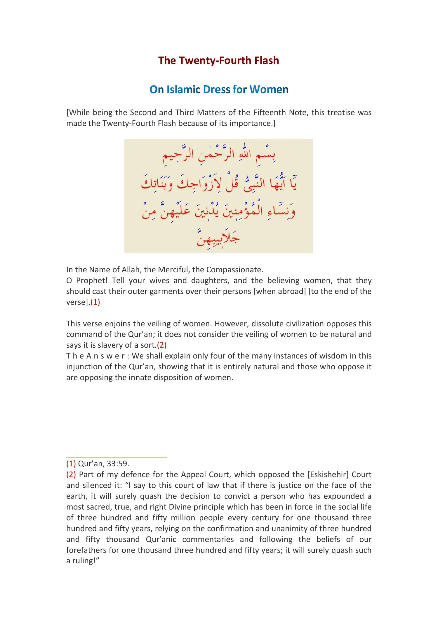 A Guide for Women — first page
