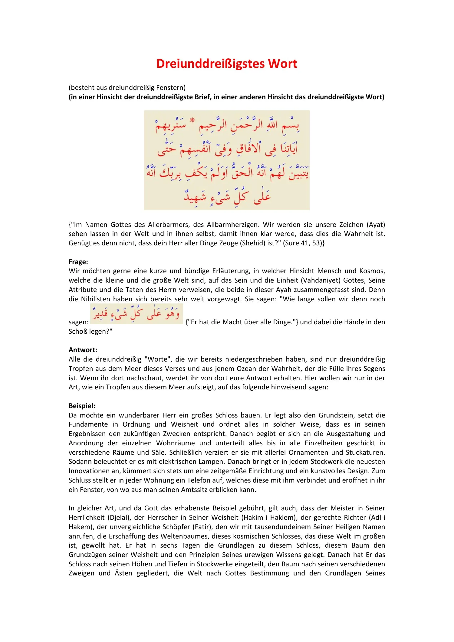 Mensch und Kosmos 33 Fenster — first page