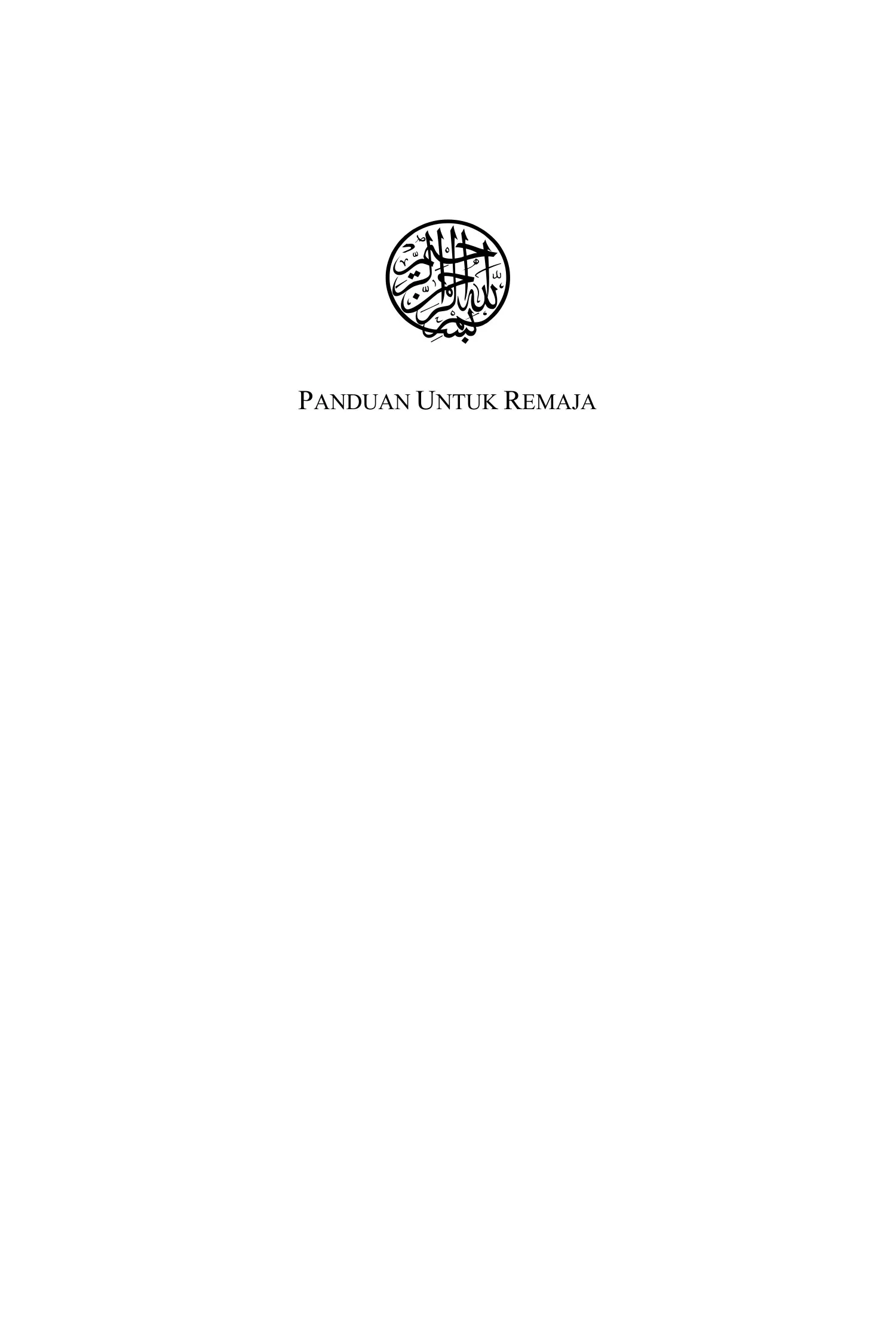 Risalah Untuk <Remaja> — first page