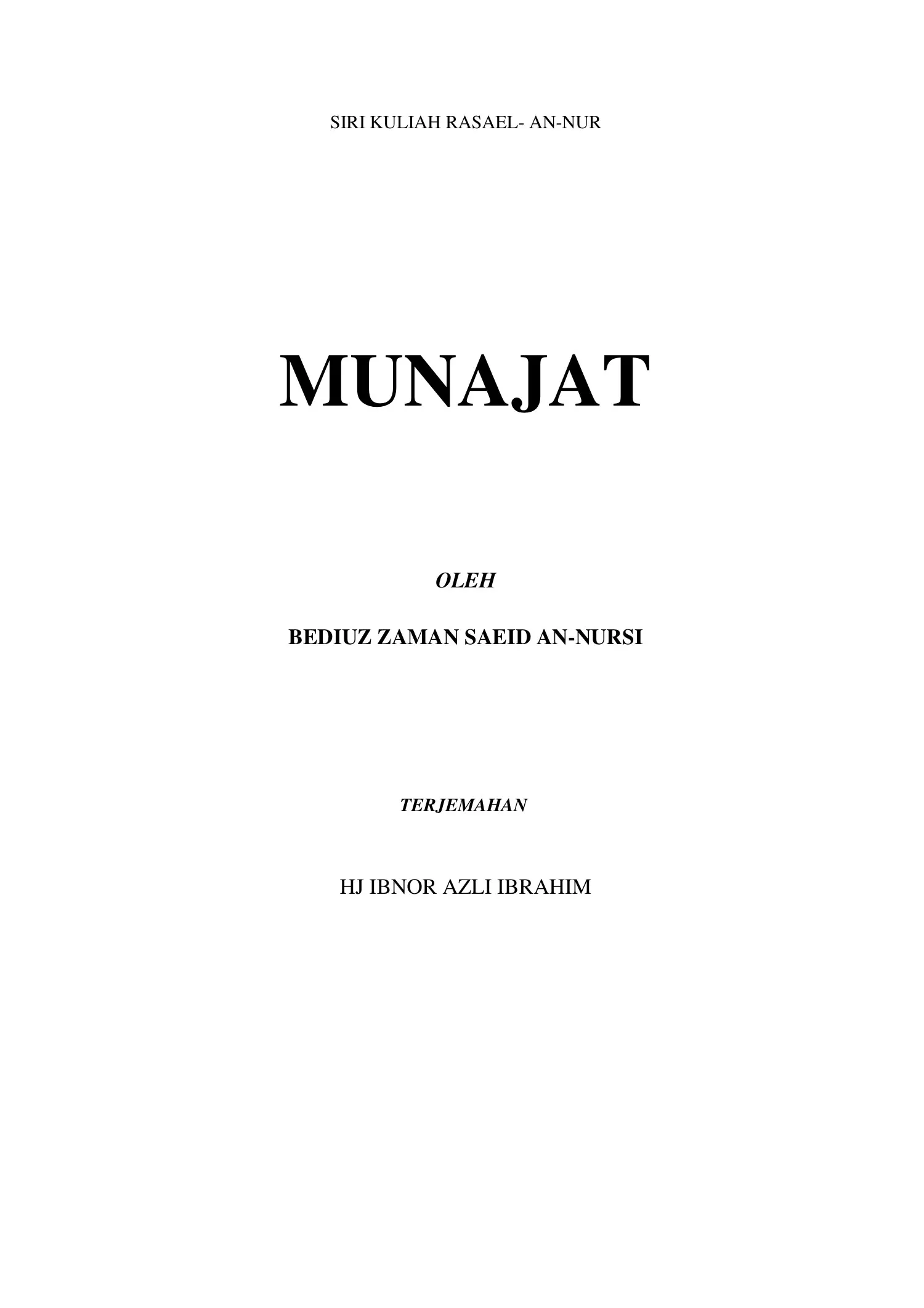 Munajat — first page