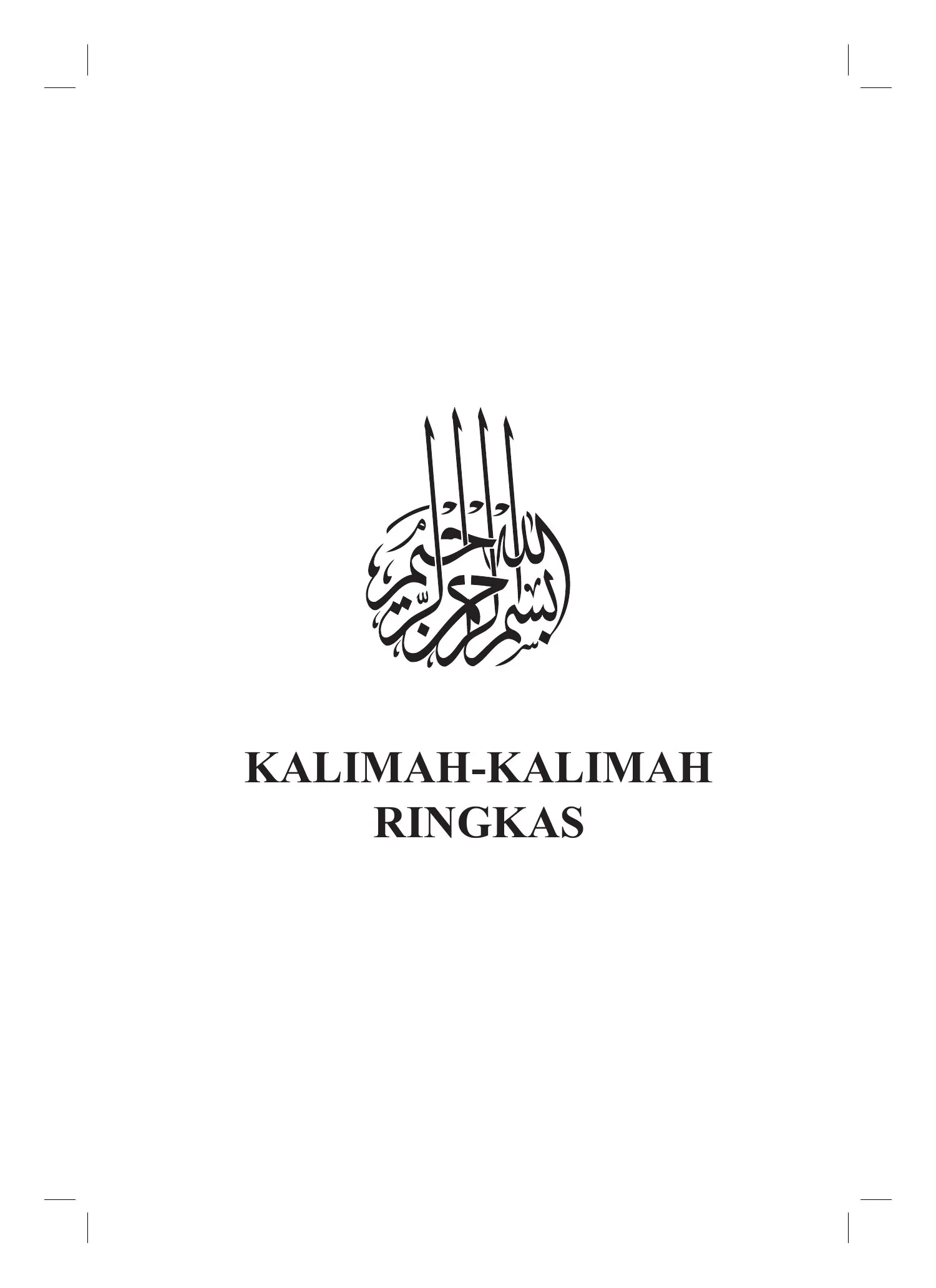 Kalimah-Kalimah Ringkas — first page