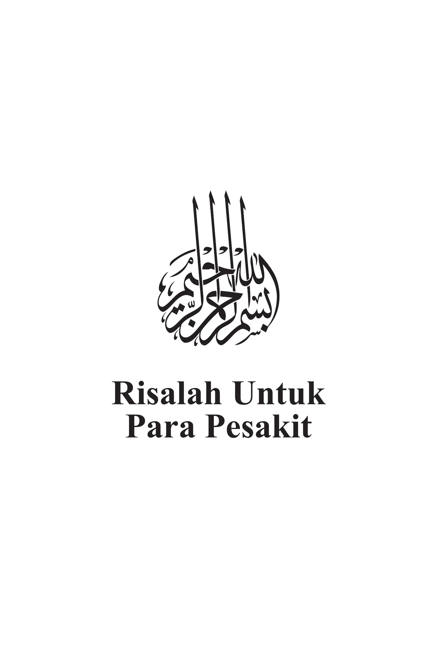 Risalah Pesakit (sickness) — first page