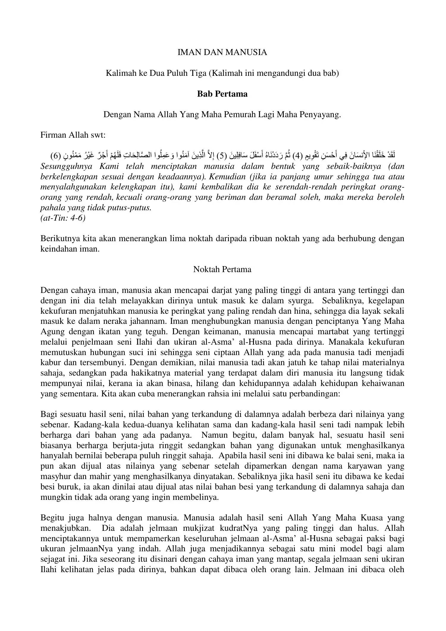 Iman dan Manusia — first page