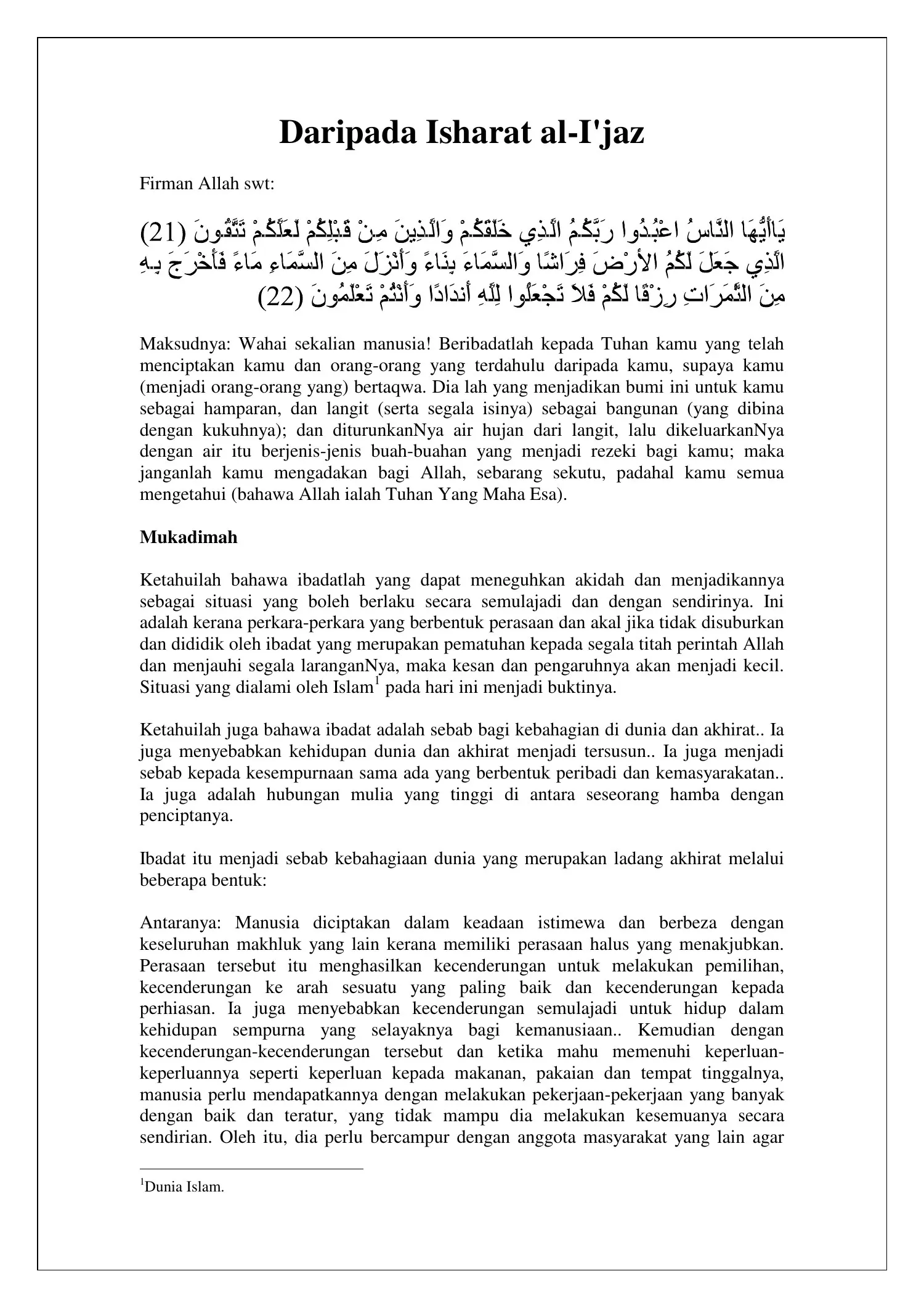 Daripada Isharat al I'caz — first page