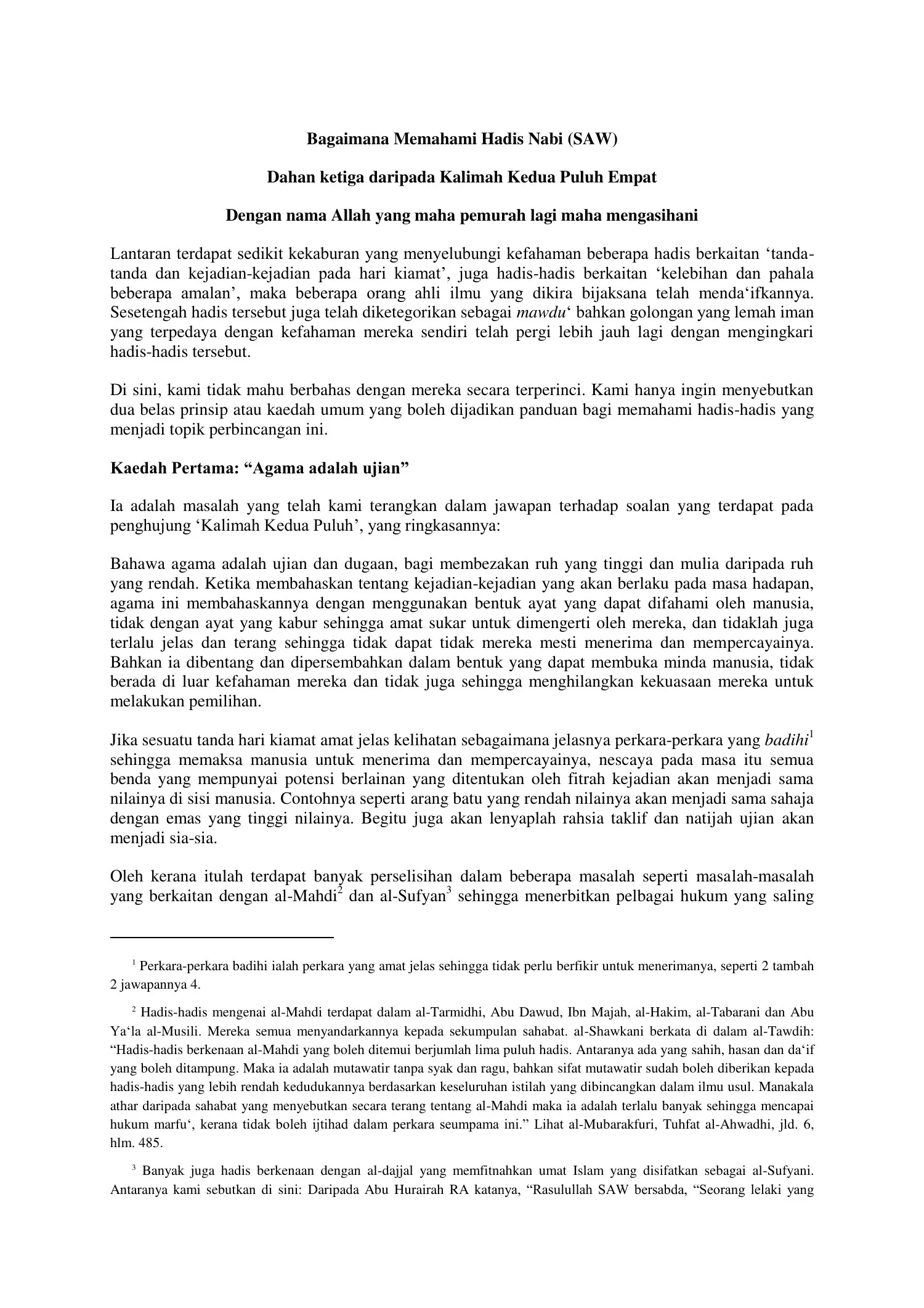 Mahdi dan Dajjal — first page