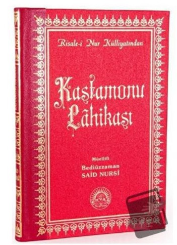 Kastamonu Lahikası