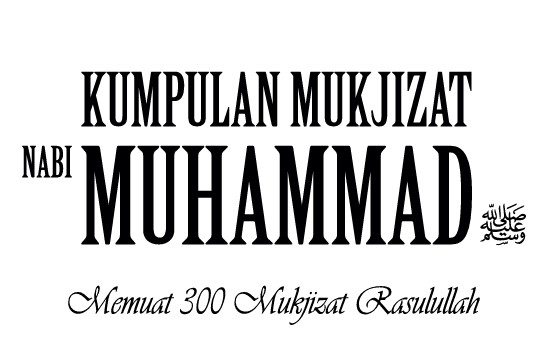 Kumpulan Mukjizat Nabi