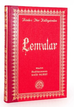 Lem'alar
