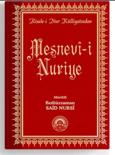 Mesnewî-i Nûriye