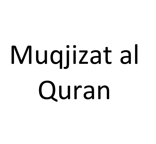 Mukjizat al Qur'an