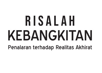 Risalah Kebangkitan