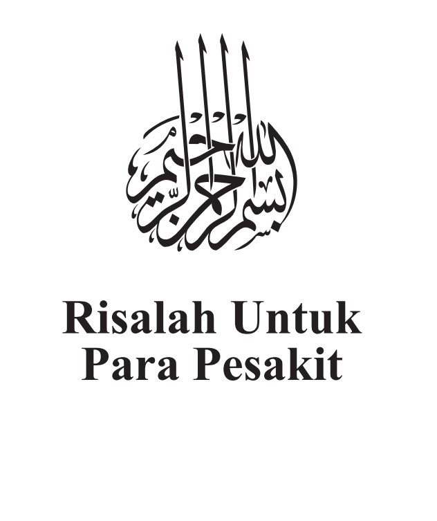 Risalah Pesakit (sickness)