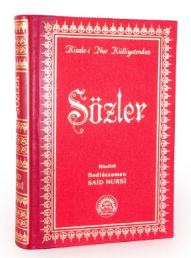 Sözler