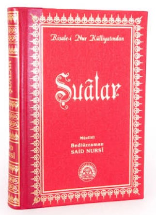 Şuâlar