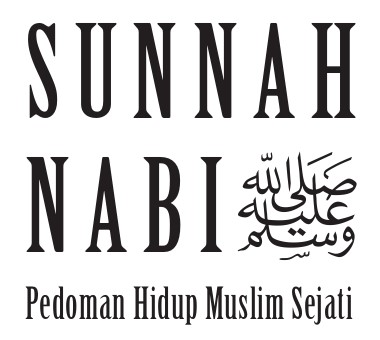 Sunnah Nabi (saw)