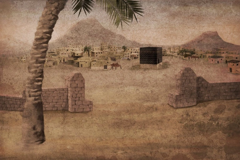 The Birth of Prophet Muhammad a.s.m