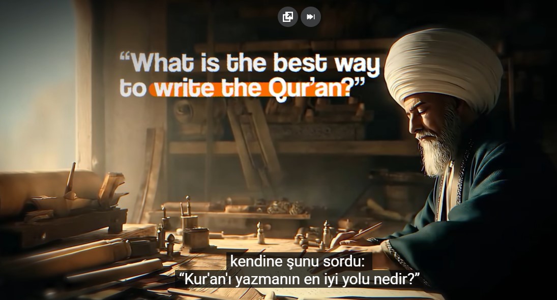 Visual Miracles of the Holy Qur'an